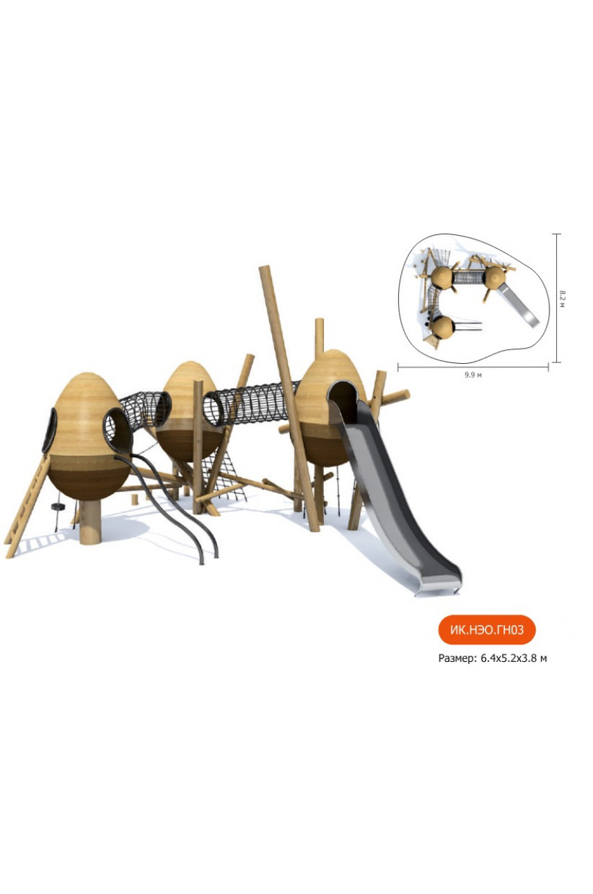 Детская площадка ИК.НЭО.ГН03